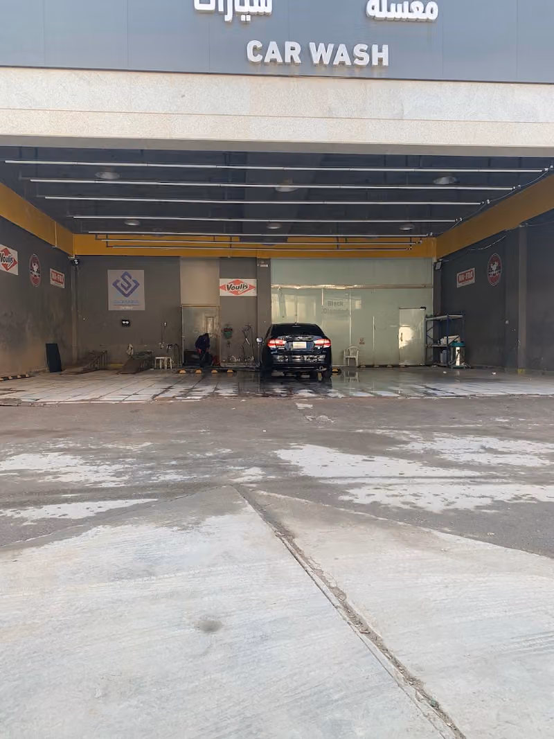 مغسلة سيمبا للسيارات seemba car wash‏