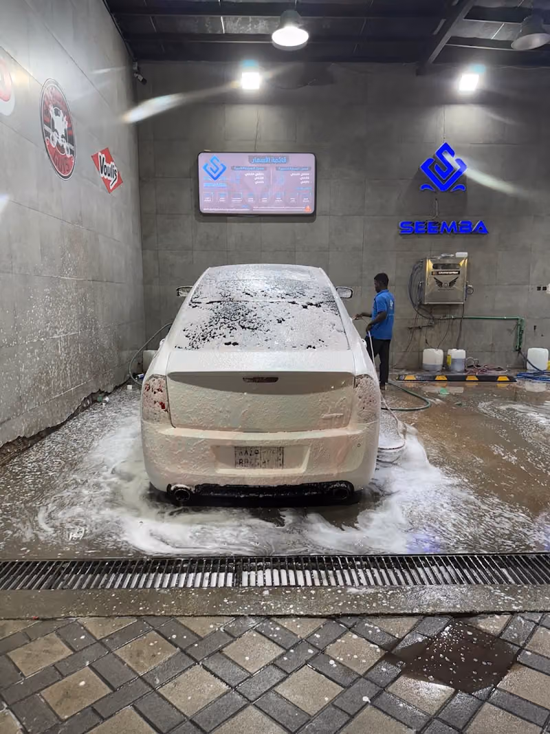 مغسلة سيمبا للسيارات seemba car wash‏