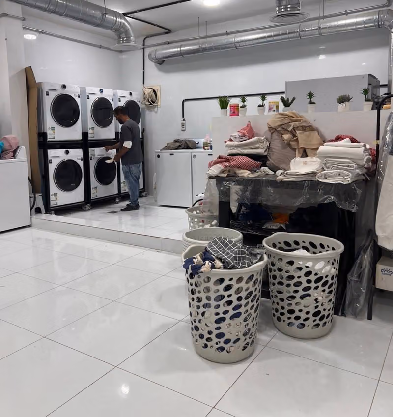 مغسلة تنظيف اضافي Extra cleaning Laundry