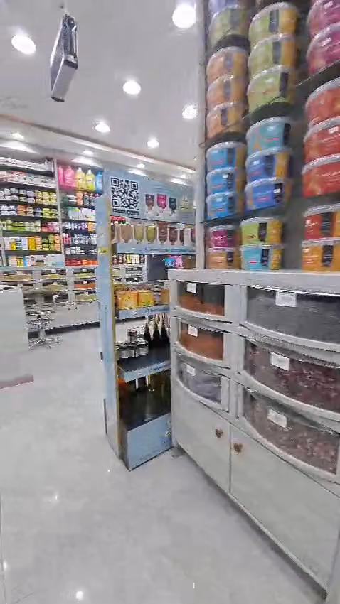 محامص عطار ياقوت البحرين للمكسرات