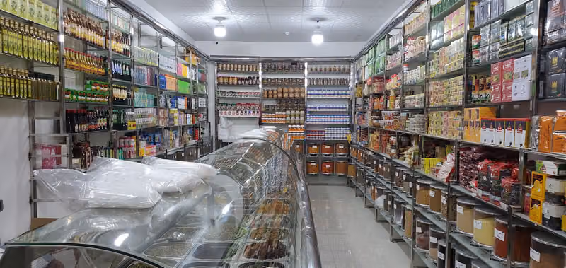 محامص دلال الكيف