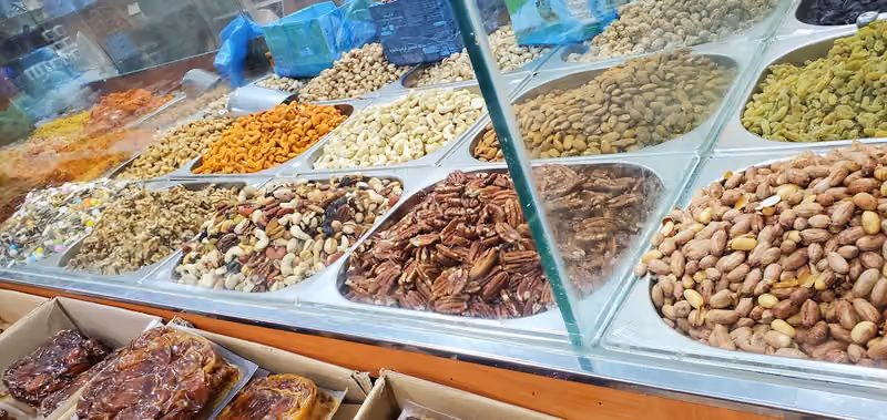 محامص دلة العوالي