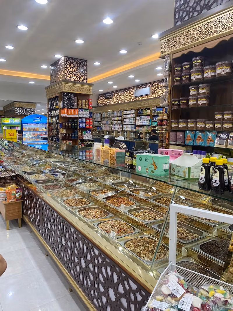 محامص هقاش