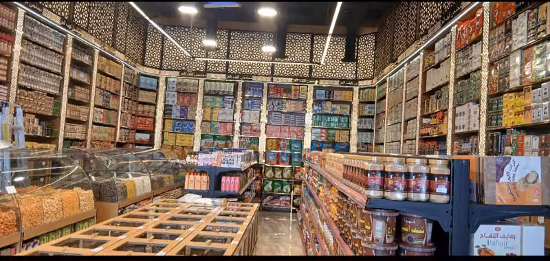 محامص كيف العز