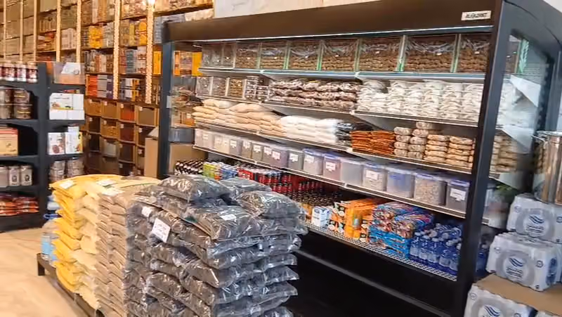 محامص كيف العز