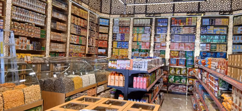 محامص كيف العز