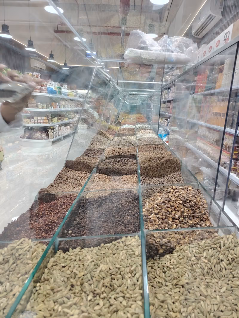 محامص شموخ الكيف