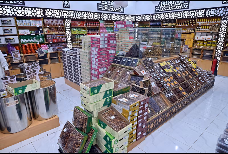محامص شركة كيف الدلة للتجارة