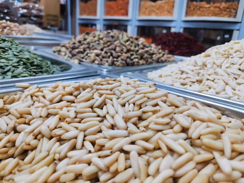 محامص و مكسرات ديره الضيافه