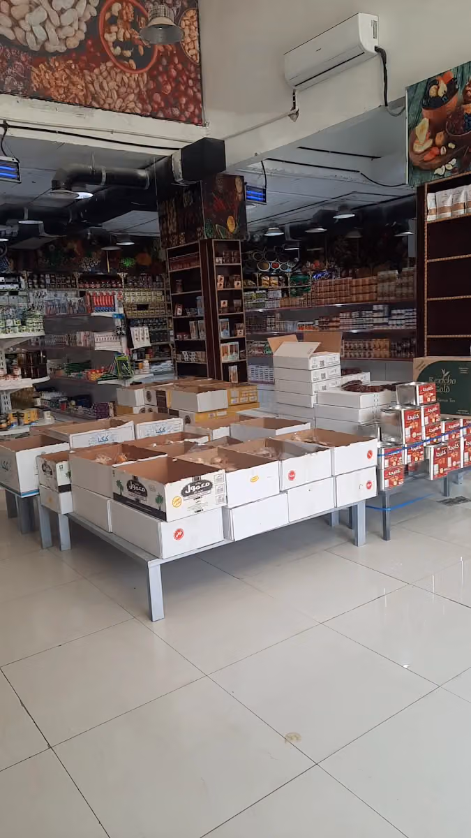 محامص واحة الزعفران والبن للقهوة