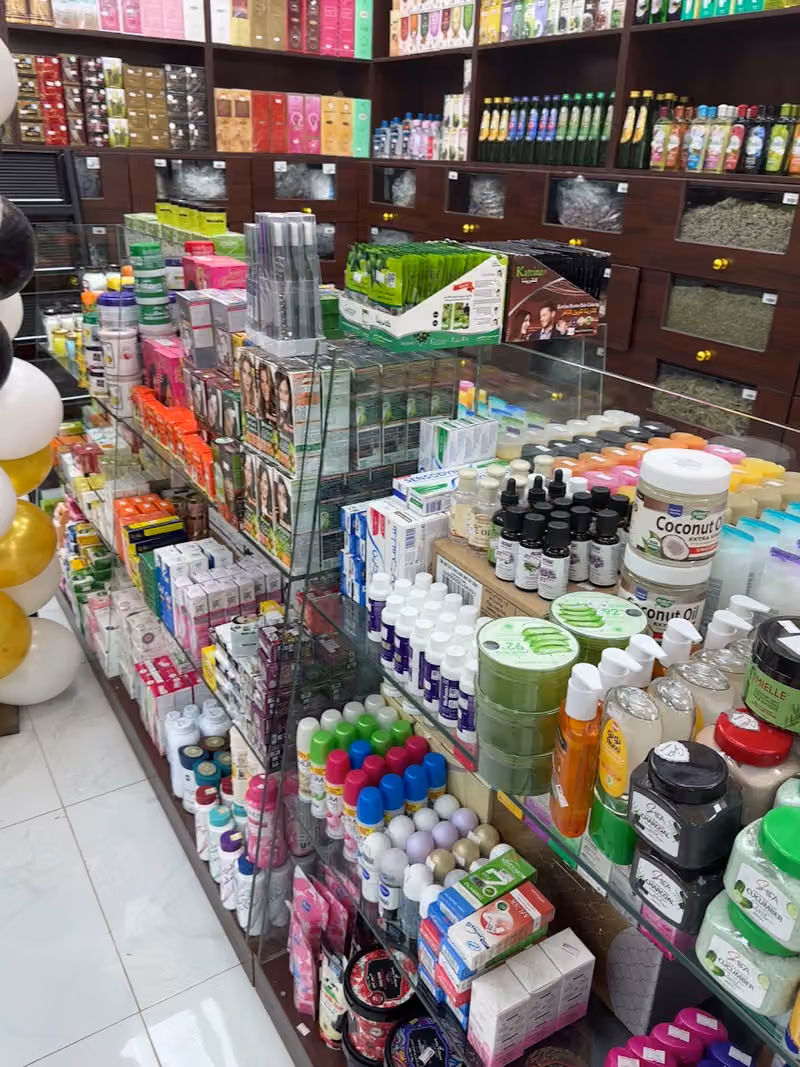 محامص وعطارة المجد Al Majd Roasters and Spices