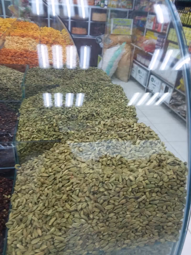 محامص وعطارة (النكهة الخليجية)