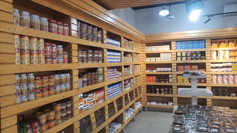 محامص وعطارة الطحنة الاولى للقهوة