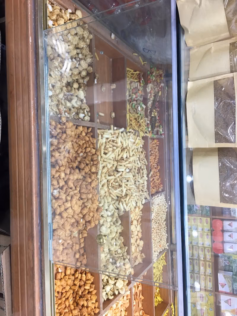 محامص وعطارة وادي شعبان