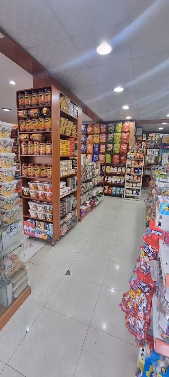محامص وعطارة وادي شعبان