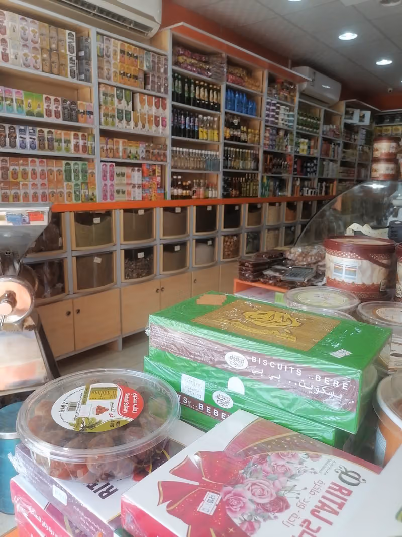 محامص ومكسرات التوفيق