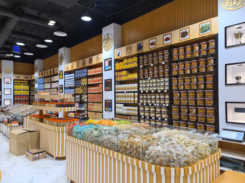 محامص ومكسرات اصداف الشاطئ ٣