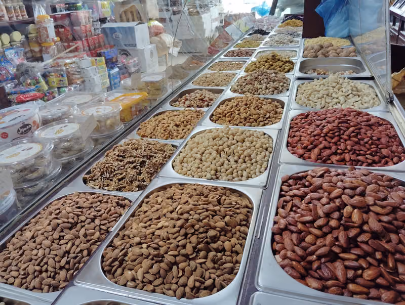 محامص ومكسرات بهار الضيافه