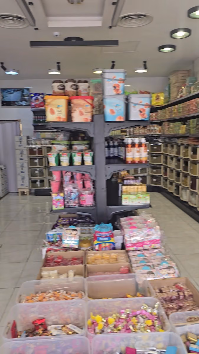 محامص ومكسرات حلوي بيروت