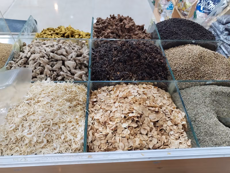 محامص ومكسرات نجوم دلة الكيف
