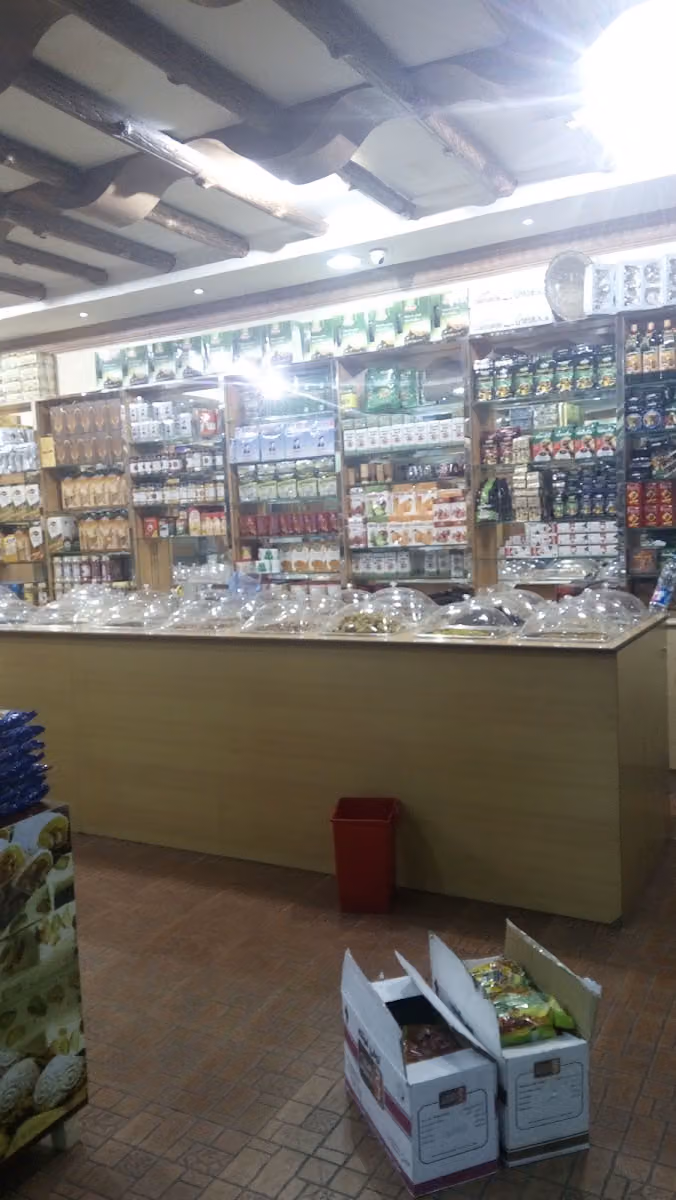 محامص ومطاحن لؤلؤة الأمير للتجارة