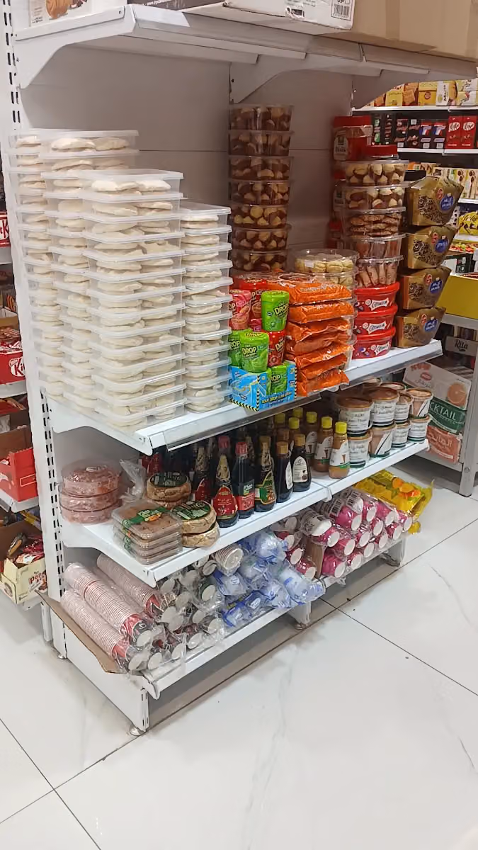 محامص ومطاحن قهوة المملكة