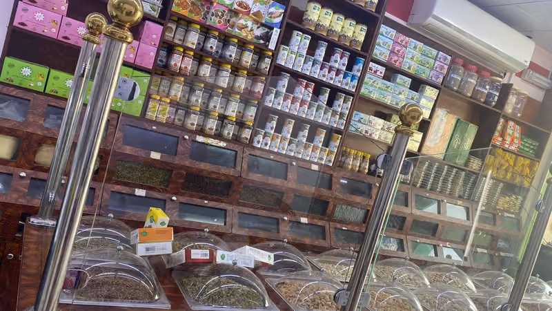 محامص زاد الازدهار