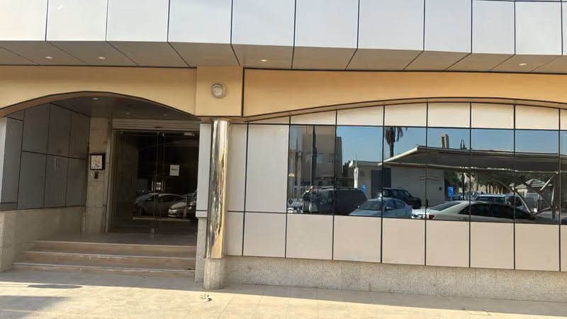 محامي الدكتور سعد الجمعان للمحاماة والاستشارات القانونية