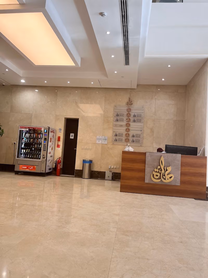 مهارة للموارد البشرية - الإدارة العامة