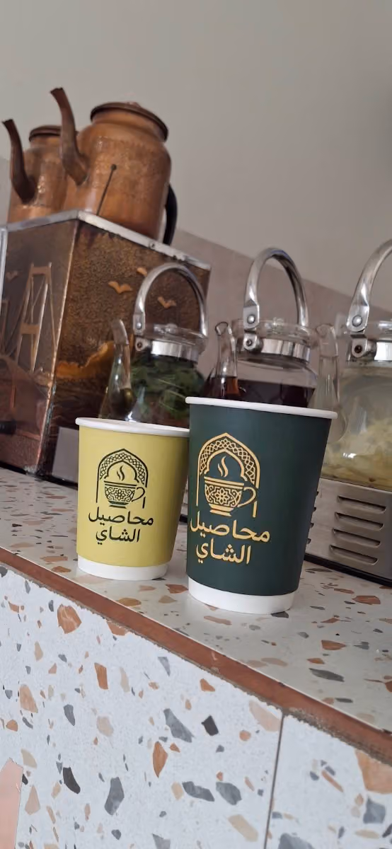 محاصيل الشاي
