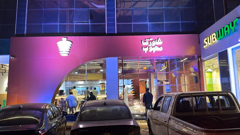 محبوب