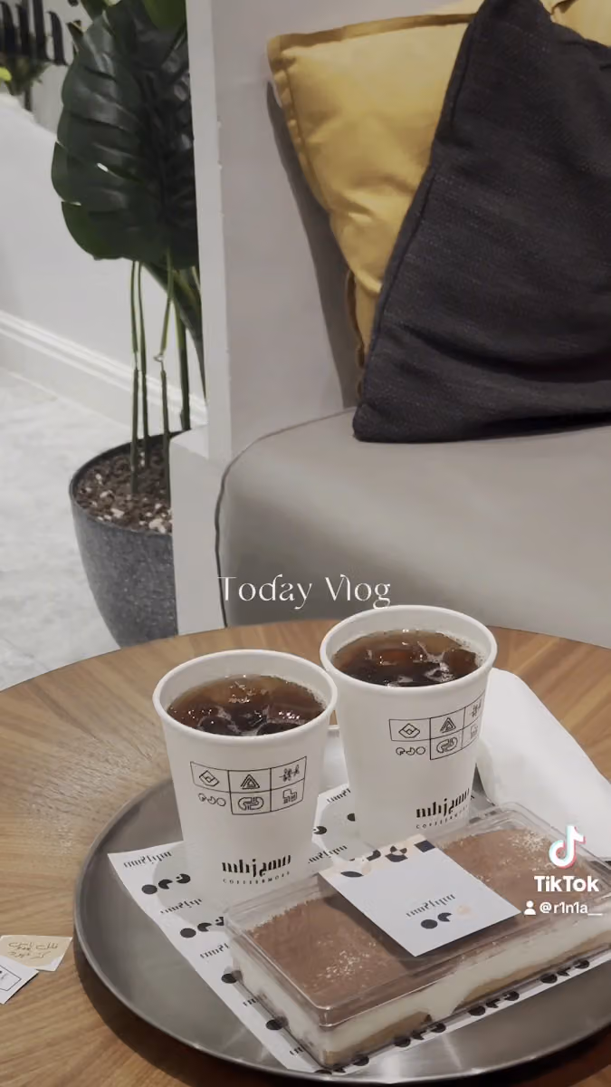 مهج قهوة مختصة وأكثر