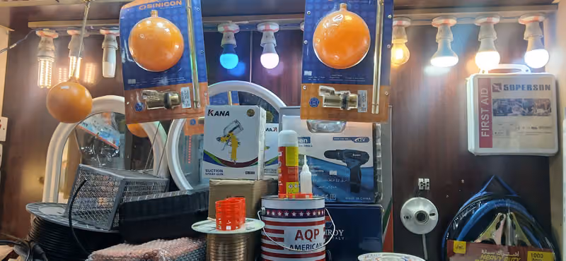 محل أضواء النفل سباكه و كهرباء