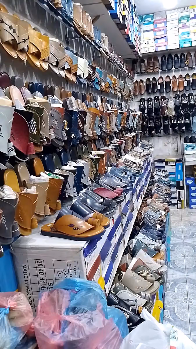 محل احذيه بيع وتصليح