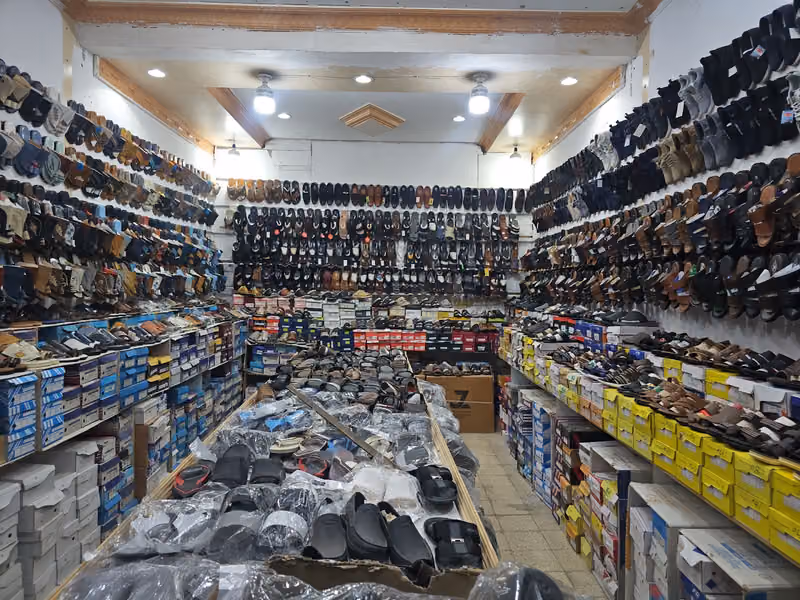 محل أحذية وتصليح
