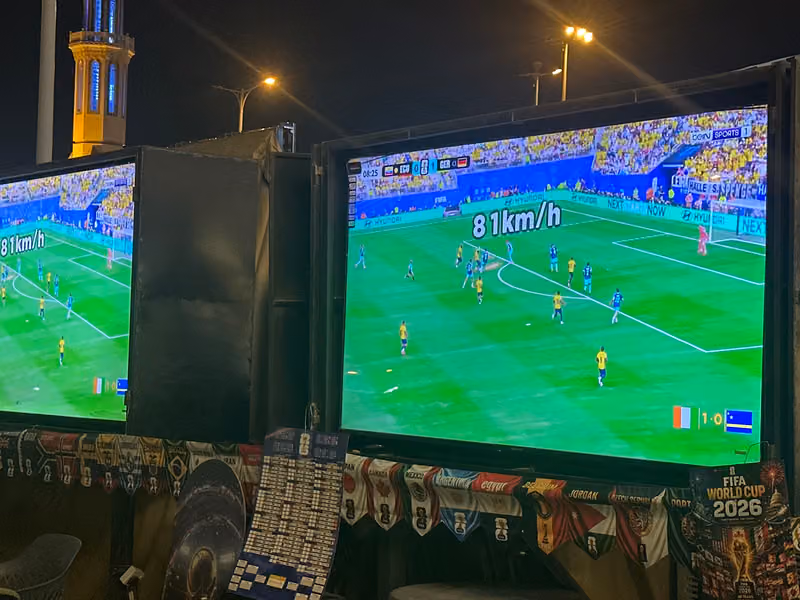 محل الكترونيات ودش electronics & satellite shop