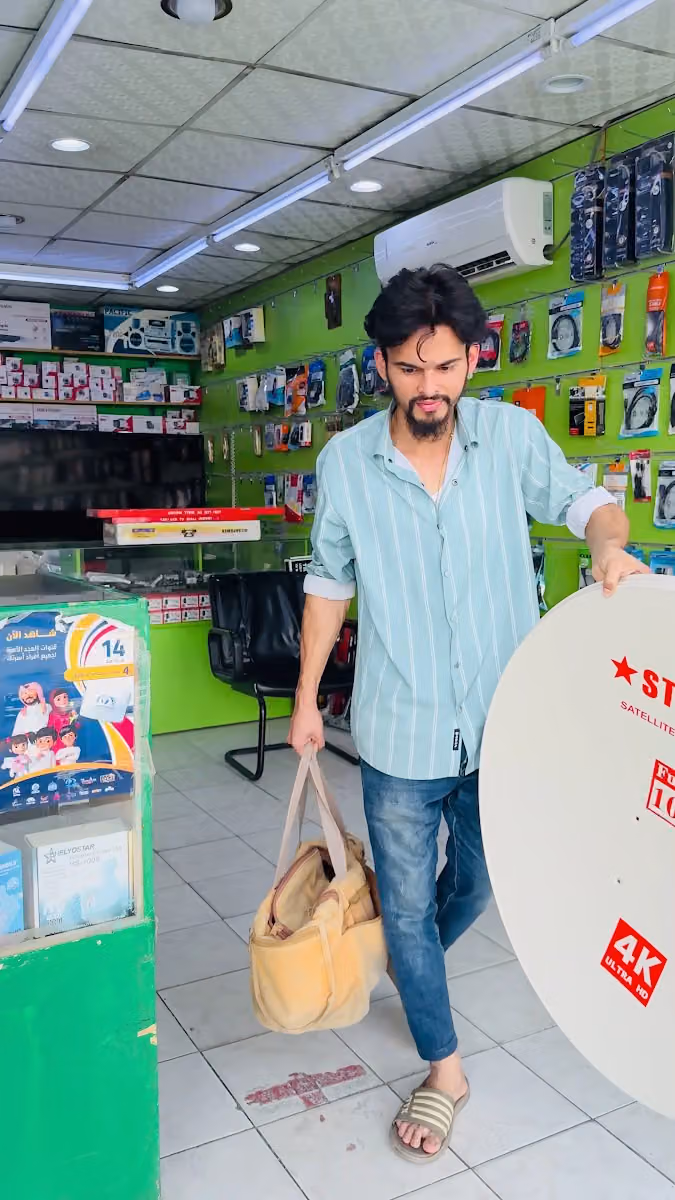 محل الكترونيات ودش electronics & satellite shop
