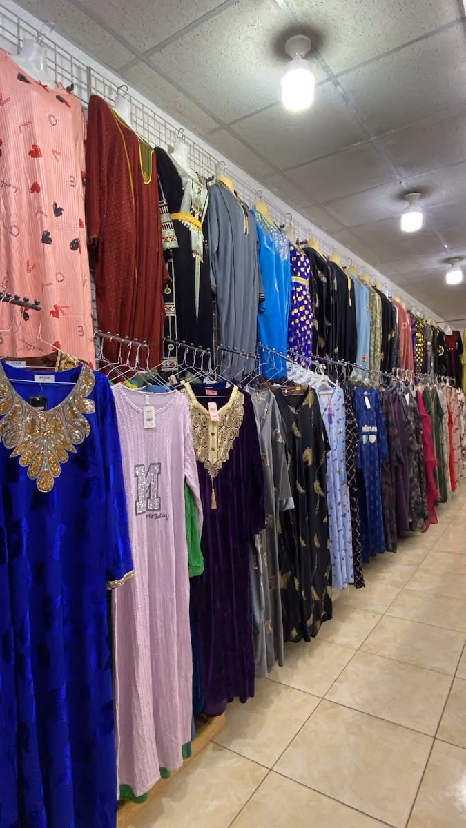 محل عواطف عناد العنزي ملابس نسائية