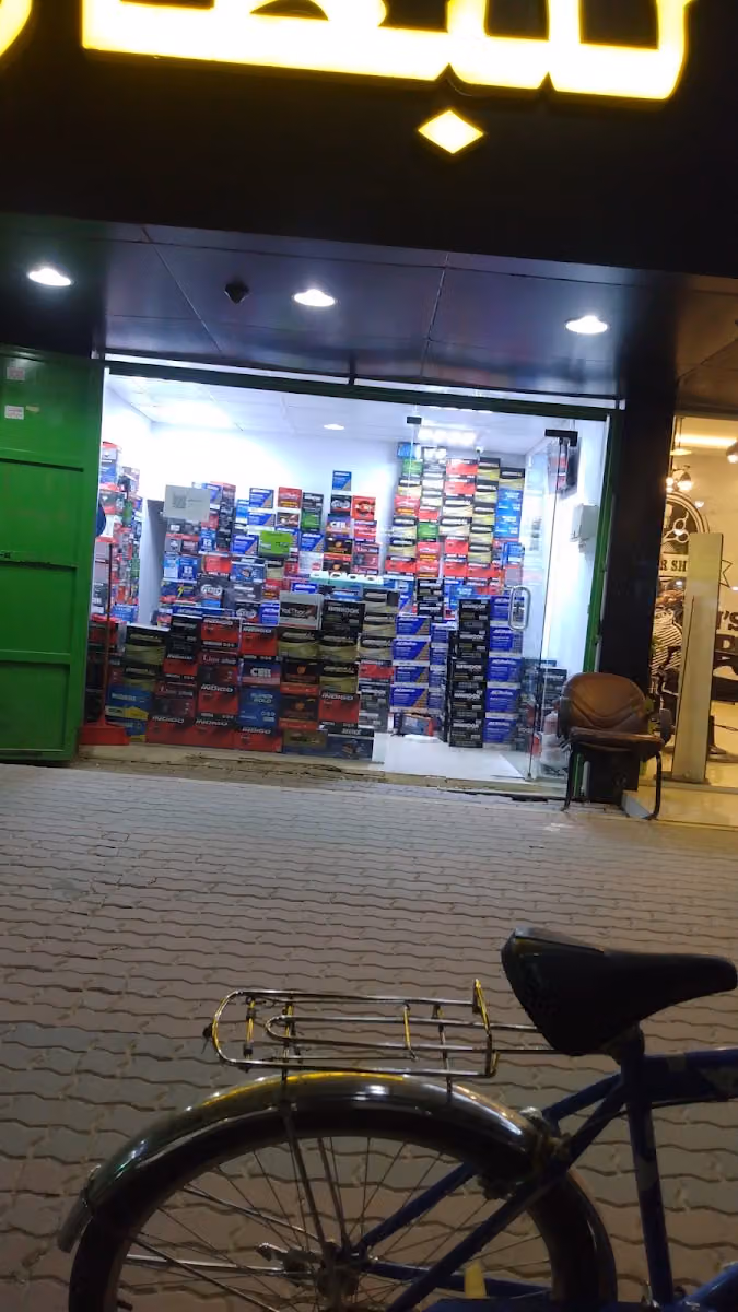 محل بطاريات المختبر للبطاريات