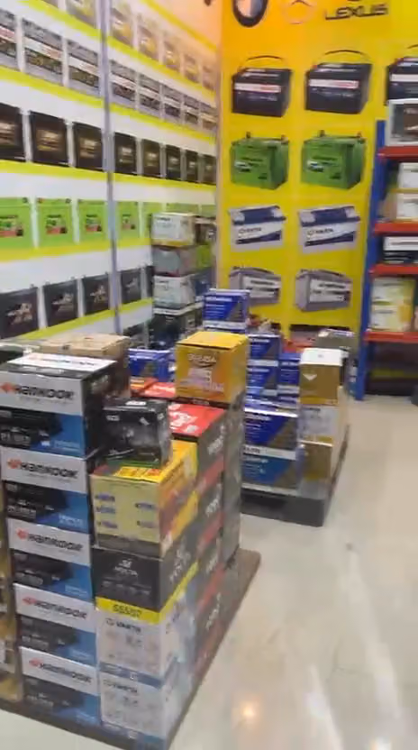 محل بطاريات BATTERY