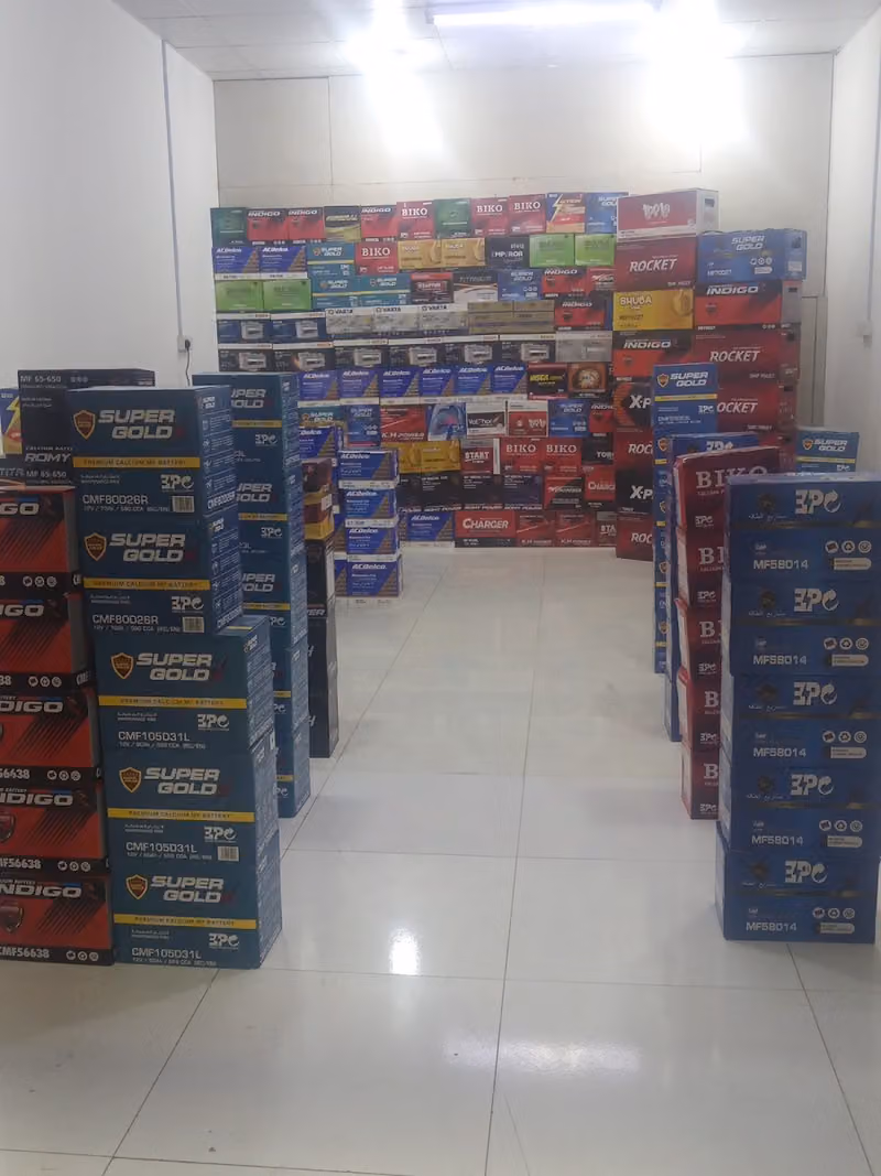 محل بطاريات طويق