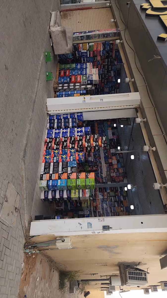 محل بيع بطاريات