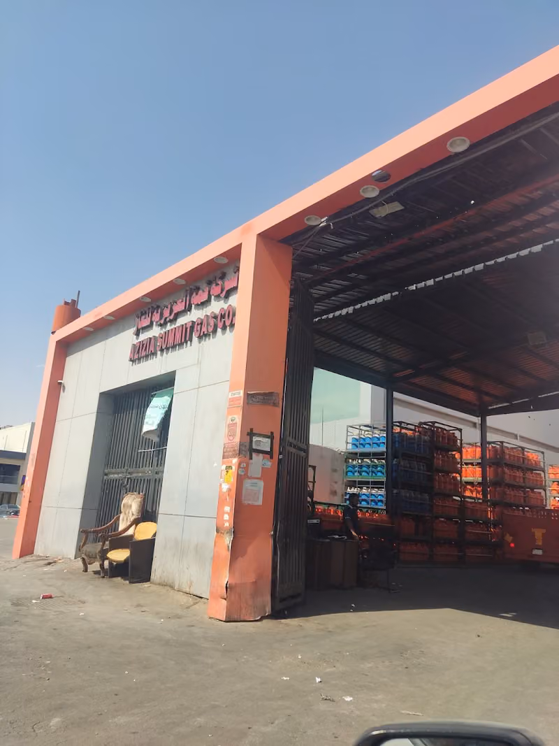 محل غاز الدار البيضاء