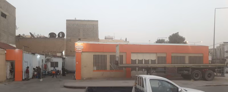 محل غاز