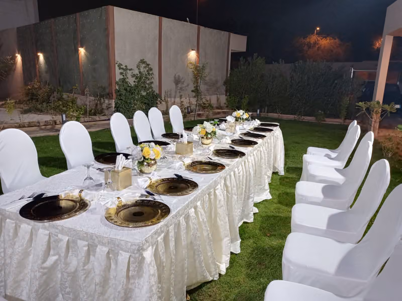 محل حفلات الماسيه