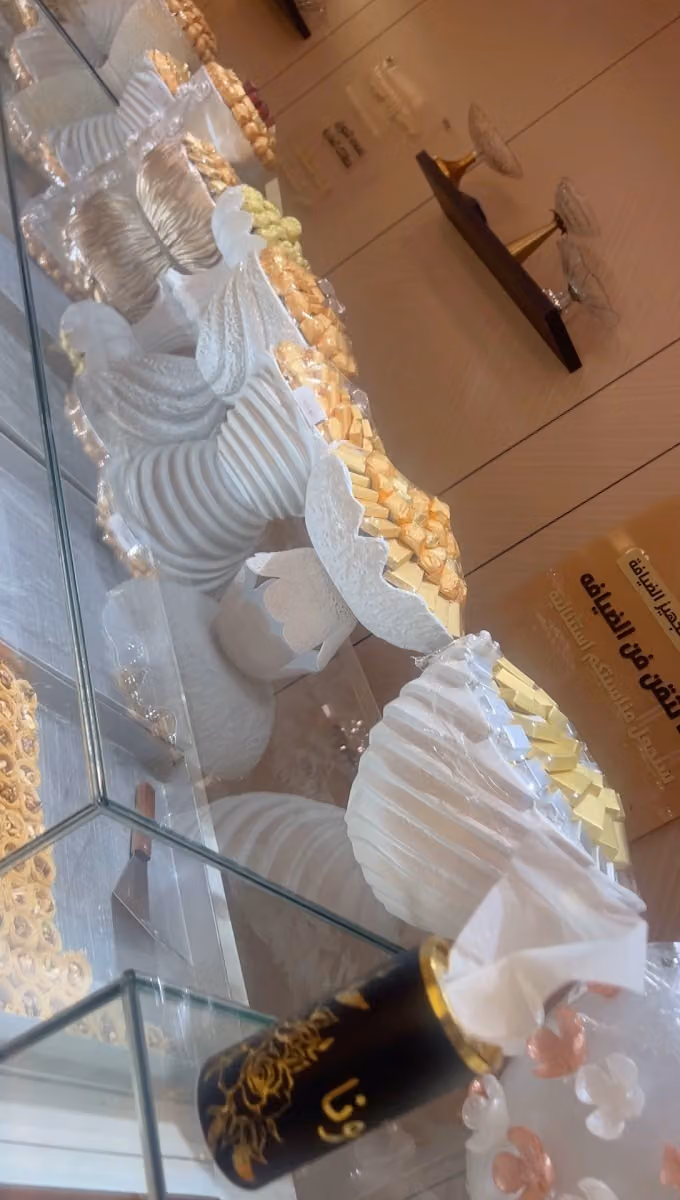محل حلويات | نوفالين | Novalin Sweets