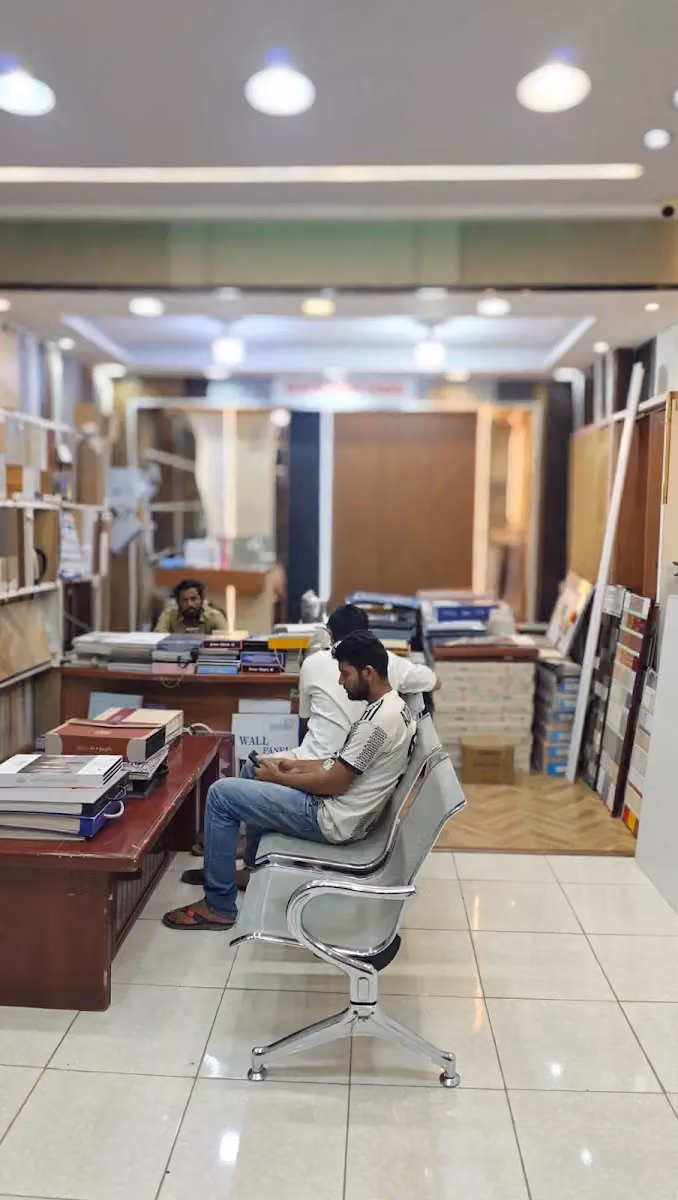 محل هتون محمد بداح القحطاني