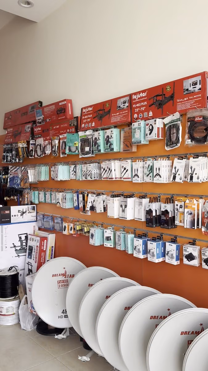 محل إلكترونيات - دش - رسيفر Electronics Store