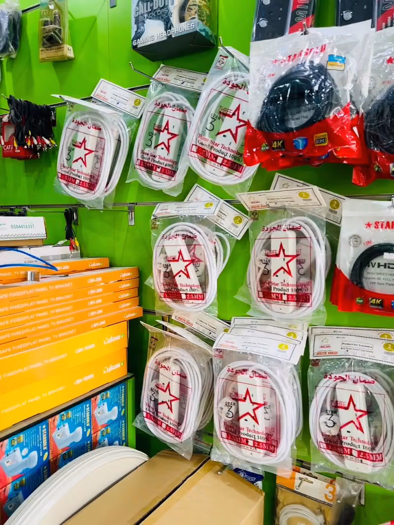 محل إلكترونيات‏ تركيب دش رسيفر تلفزيون ‏