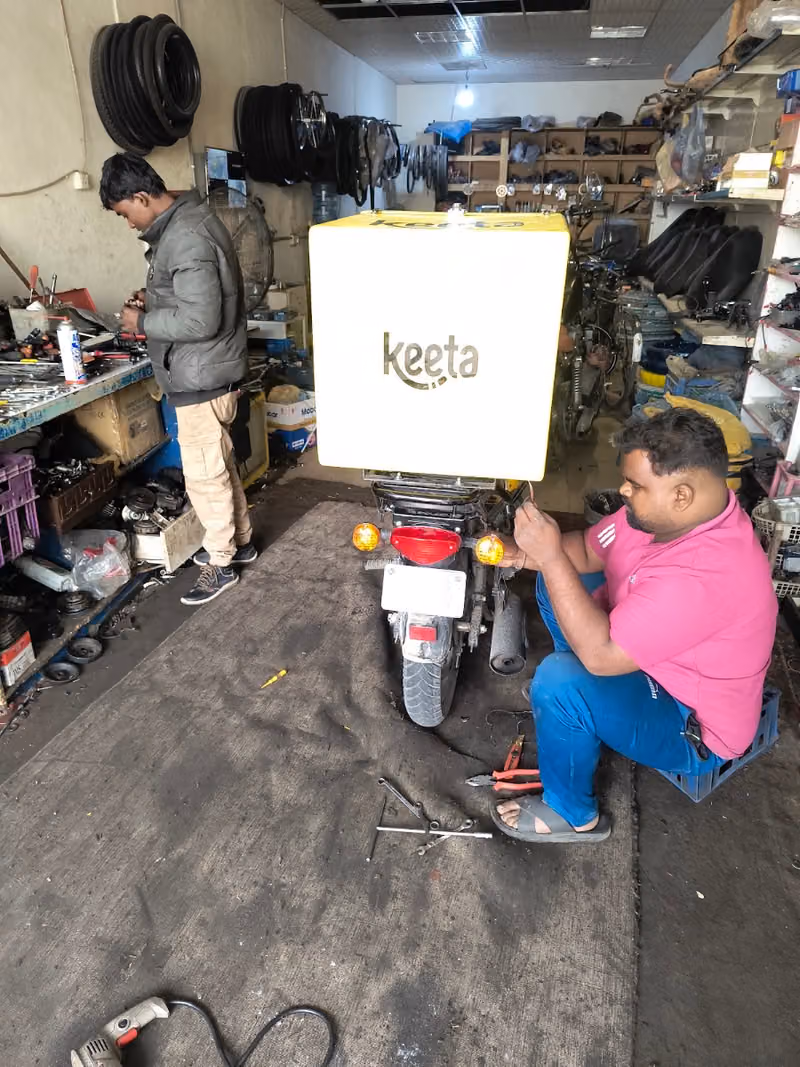 محل لبيع الدراجات وصيانتها